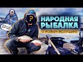 Ловля ПЛОТВЫ осенью на ФИДЕР! Народная рыбалка на ДНЕПРЕ!