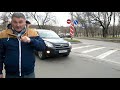 Направляющие островки