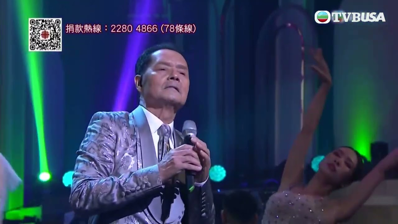 明愛暖萬心 2023｜中年好聲音 吳大強帶來一首《Sometime When We Touch》｜TVB USA｜慈善音樂會