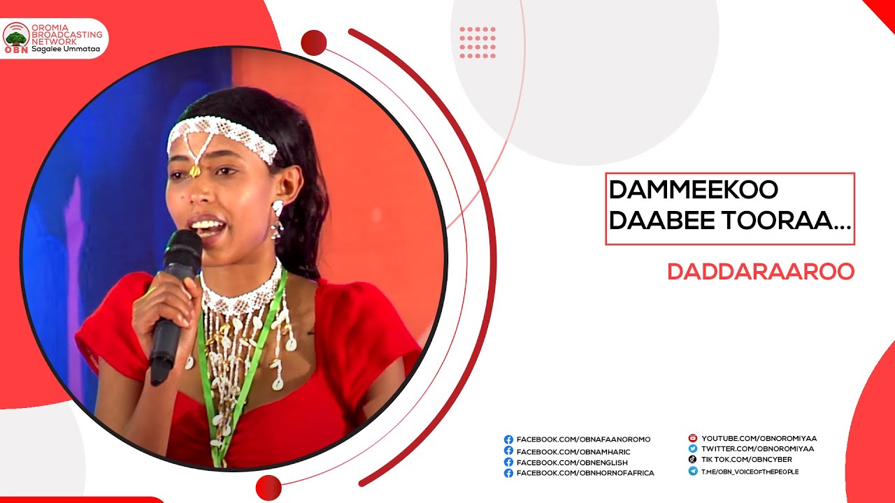 Intolerable Acts visual data 4