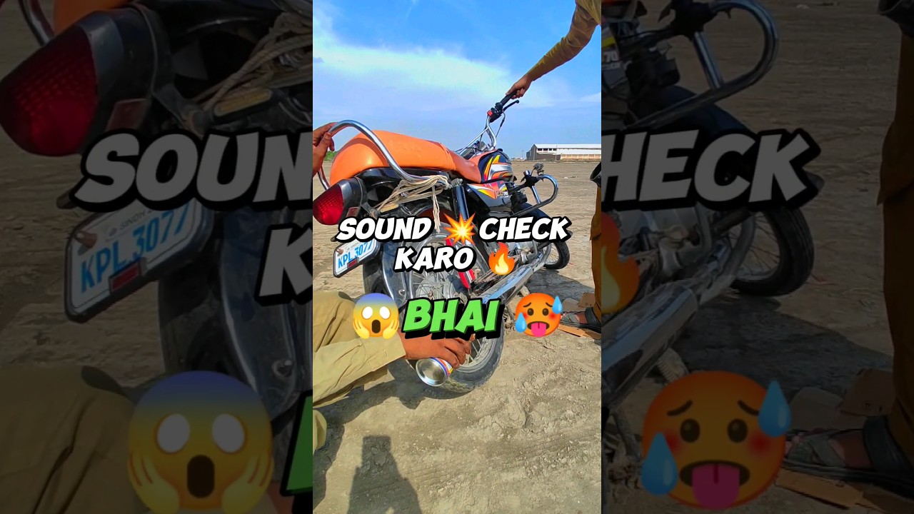 70cc Sound 💥 check Karo Bhai🤯 