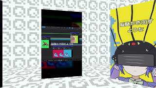 Q覚 / 音街ウナSV