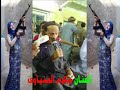 الفنان مكرم المنياوى موال حب شرق البلد mp3