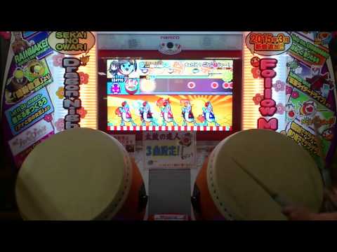 【新・太鼓の達人M-S】さぁ行け！ニンニンジャー！　全良