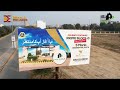 DE Estate and Builders || Park Avenue || Real Estate