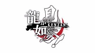 Blood Maker - Ryū ga Gotoku Kenzan!