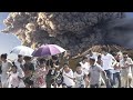 Мощное Извержения вулкана в Японии! Катаклизмы за день 22 Октября! Изменение климата! События
