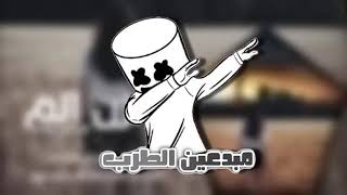 بنال