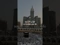 عبد الرحمن مسعد كل نفس ذآئقة الموت سورة العنكبوت راحة نفسية والطمأنينة المصحف راحة نفسية لايك عبد الرحمن مسعد كل نفس ذآئقة الموت سورة العنكبوت راحة نفسية والطمأنينة المصحف راحة نفسية لايك