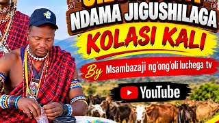NDAMA JIGUSHILAGA FT KALAMU YA NZIKU KOLASI KALI 0687906431 By Msambazaji ng'ong'oli 