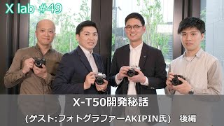 富士の輝きさま専用 SUPERIA 無処理サーマルCTPプレート：主な仕様 | 富士フイルム