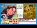 1950nili01suraiyachori chori aana ho raja morey dil kesurjit sethis mohinder