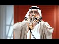 أذان المغرب للمؤذن سهيل حافظ الاثنين 5 جمادى الأولى 1447ه ـ