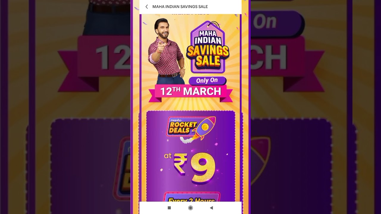 MEESHO 12th MARCH MAHA INDIAN SAVINGS SALE