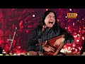 Raag gunkali part2  ustad shafqat ali khan  daac festival jashan e abu turab march 2020