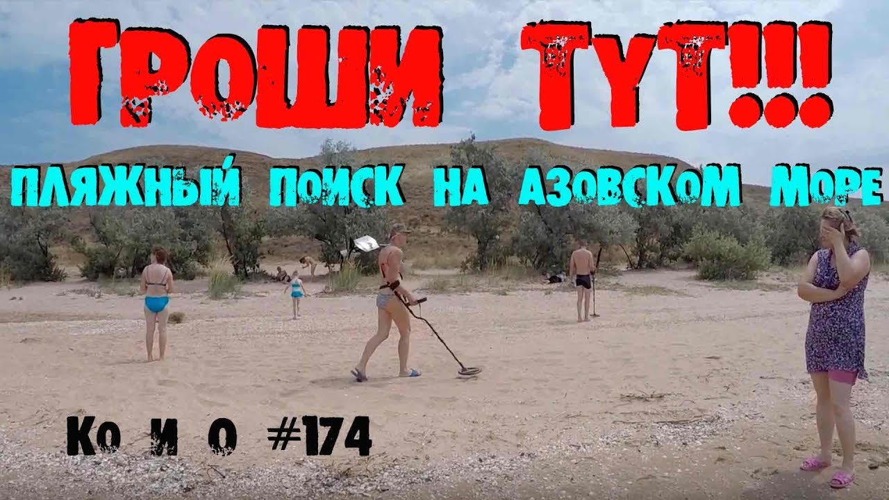 Автопутешествие вдоль волги