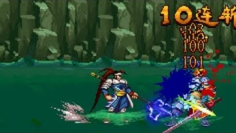 【JAVA GAMES】五虎上将子龙传 fivetigerswillsub-dragon-n73-iap.jar - J2me Loader