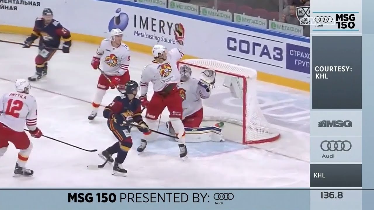 MSG 150: Crazy Bounces in the KHL! | MSG Networks
