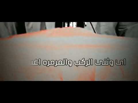 بديت اجمع صورنه البيها انا وياك
