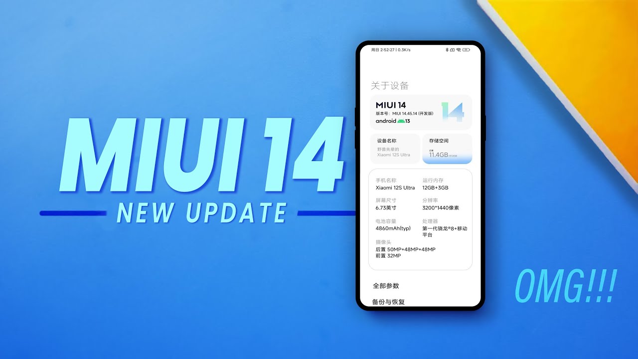 Miui 14 полная. MIUI 14. MIUI 14.0.1. MIUI 14.0.4. Обновление MIUI 14.1.0.