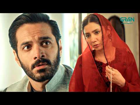 Koi Dum, Taveez Kardou Sarkar !! Wahaj Ali | Mahira Khan | Mitti De Baway | Green TV