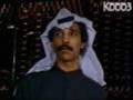 عبدالله رويشد وياك