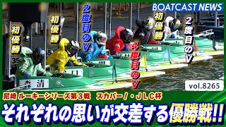 YT1301BR002077