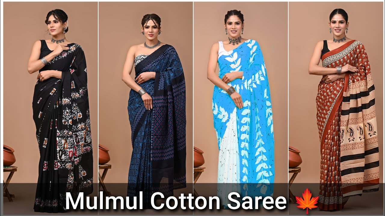 Affordable Price Mulmul Cotton Saree 🍁 | Rs.480 | Wholesale Price 