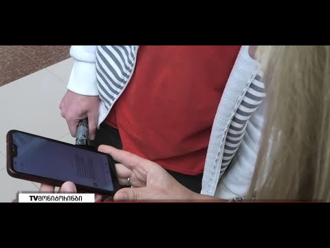 სავარაუდო თაღლითური სქემა - ვინ აიძულებს გორელ მოვაჭრეებს ფულის გადახდას 22.09.2021