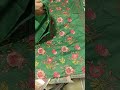 Live highlight