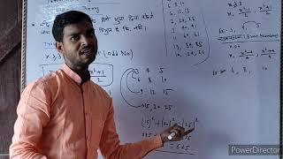 maths class 10th all board trigonometry Theory part :-3  By:- SONU SIR   ..