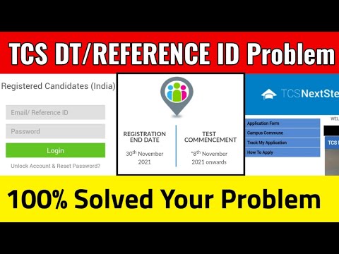 TCS Reference ID Forgot | Solution Of TCS Reference Id Forgot