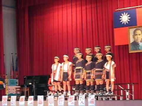 送你這對翅膀.AVI
