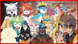 【めっちゃカメレオン】完璧に隠れもするし、見つけもする！！ 【紺碧紅琉/Vtuber】