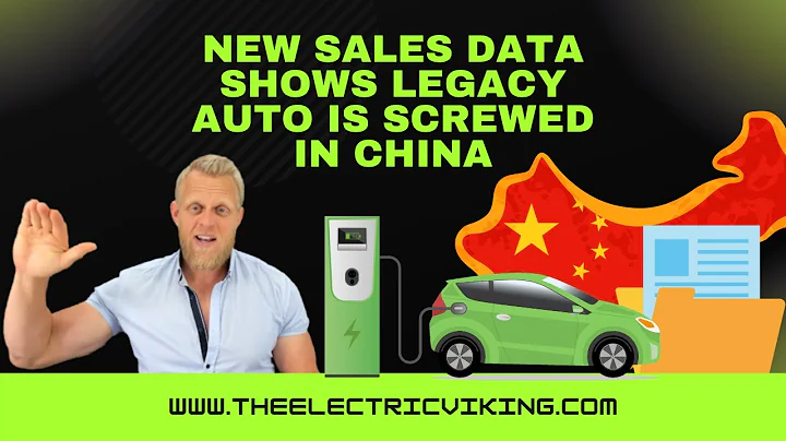 New SALES data shows LEGACY auto is screwed in China - DayDayNews