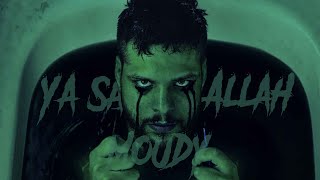 Moudy - Ya Saber Allah ( prod by Abu lbrr) || مودي العربي - يا صبر الله