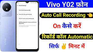 vivo y02 auto call recording on kaise kare | how to automatic call recording setting vivo y02