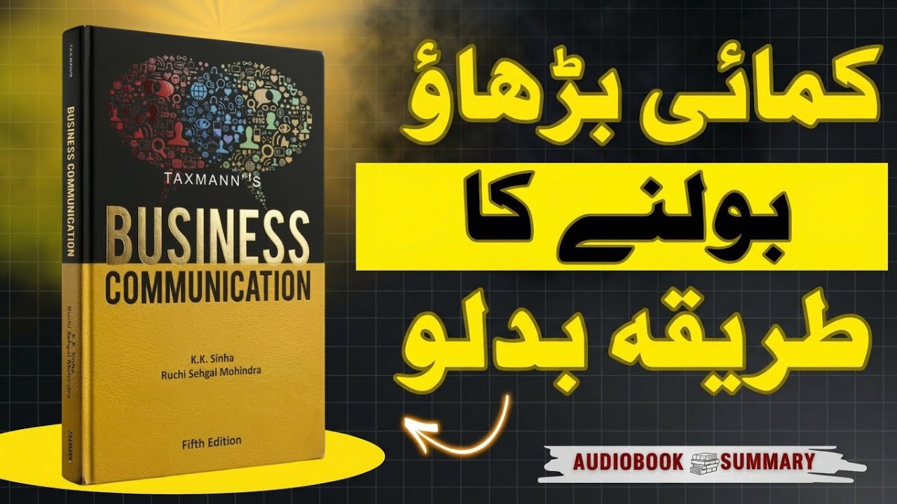Learn How to Communicate Like a Business Leader | Transform Your Voice & Influence