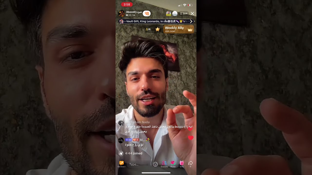 ندى بتغار كتير على تامر 😅 و لؤي سايكو بالبرنامج  . تسريبات عبود للموسم للرابع من قسمة و نصيب