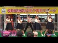 151011 古町どんどん 哲学するのだ RYUTist with コッパーさん