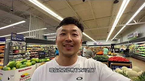 美國物價飛漲通貨膨脹嚴重 老百姓生活壓力很大苦不堪言 - 天天要聞