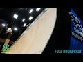 BMX Vert: FULL BROADCAST | X Games Minneapolis 2019