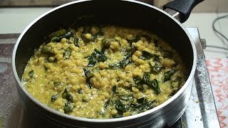 Simple Bengal Gram Curry - Preparation - Indian Recipes screenshot 3