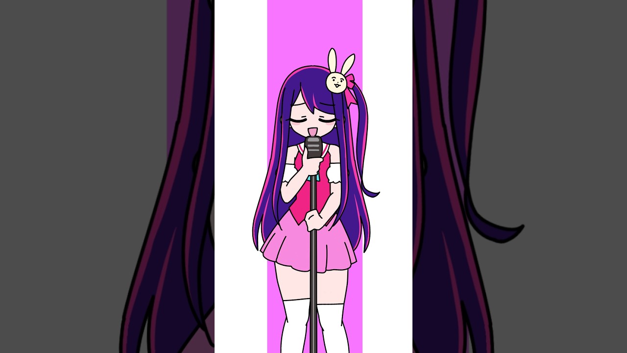 호시노아이 래빗홀 #최애의아이 #oshinoko