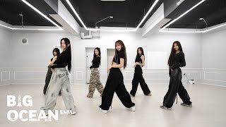 iii - '피카부 (Peek-A-Boo)' DANCE COVER PERFORMANCE