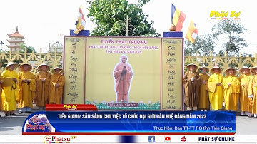 TIỀN GIANG: SẴN SÀNG CHO VIỆC TỔ CHỨC ĐẠI GIỚI ĐÀN HUỆ ĐĂNG NĂM 2023