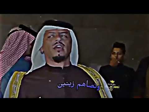 هوسات قصف وكت خل الغم حسن الغنامي ستوريات انستا زماط حالات واتساب