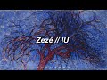 IU - Zezé (Traducida al español + Lyrics)