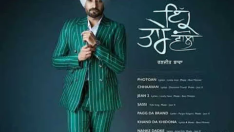 Nanke Dadke Ranjit Bawa Full Song Out Now full Album