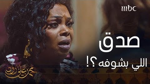 كانت تحسب إنها السبب في موتها 🙁 اكتشفت ان اللي ماتت من 20 سنة لسه عايشة 😳